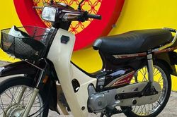 Honda Dream Thái '7 số' hơn 30 năm tuổi, sơn zin giá 120 triệu đồng