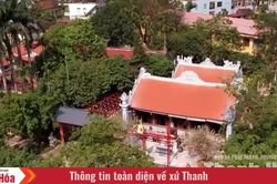 Ch&ugrave;a cổ tr&ecirc;n đất Thiệu Trung