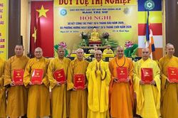 Quảng Ng&atilde;i: Trao quyết định chuẩn y nh&acirc;n sự Ban Trị sự GHPGVN tỉnh, nhiệm kỳ 2026-2031