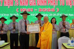 Kỷ niệm 75 năm Gia đình Phật tử Việt Nam (1951-2026)