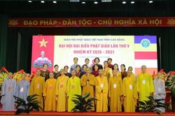 Danh sách và chức danh Ban Thường trực Ban Trị sự GHPGVN tỉnh Cao Bằng nhiệm kỳ 2026-2031