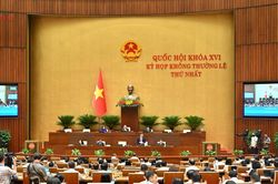 Thông cáo báo chí số 06, Kỳ họp không thường lệ thứ Nhất, Quốc hội khóa XVI