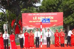 Tên đất Cổ Mai trở lại trên bản đồ Hà Nội