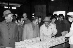 Kỷ niệm 105 năm Ngày sinh nguyên Chủ tịch Quốc hội Lê Quang Đạo (1921-2026): Người 'sống mãi với Thủ đô'