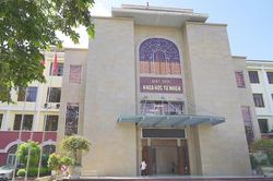 Điểm chuẩn trúng tuyển Trường đại học Khoa học Tự nhiên năm 2026