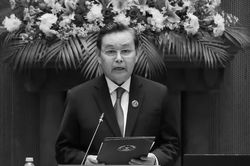 Chủ tịch Quốc hội Lào Xaysomphone Phomvihane từ trần