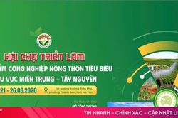 Hội chợ Triển lãm sản phẩm CNNT tiêu biểu miền Trung - Tây Nguyên tại Hà Tĩnh diễn ra từ 21-26/8