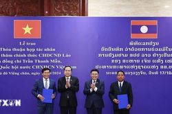 Chủ tịch Quốc hội Trần Thanh Mẫn sẽ viếng đồng chí Xaysomphone Phomvihane