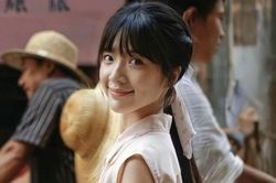 Profile Lý Tư Đồng, nữ chính 'Thư Tình Gửi Ngoại'