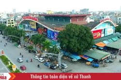 Một miền ký ức giữa lòng phố thị