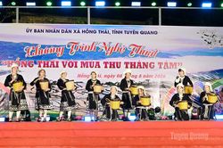 Chương trình nghệ thuật 'Hồng Thái với Mùa thu Tháng Tám'