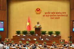 Ngày làm việc thứ 7, Kỳ họp không thường lệ thứ Nhất, Quốc hội khóa XVI