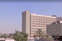 Iraq khẳng định chính sách đối ngoại cân bằng