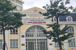 Điểm chuẩn 2026 Trường Đại học Y Dược - Đại học Quốc gia Hà Nội