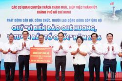 Cán bộ, công chức Thành phố Hồ Chí Minh hướng về biên giới, biển, đảo quê hương