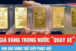Chiều 10-8: Giá vàng tăng trở lại