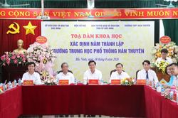 Xác định năm thành lập ngôi trường khoa bảng, hiếu học đất Kinh Bắc