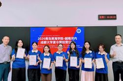 Sinh viên Thành Đô trải nghiệm tại ĐH Hoàng Hải (Trung Quốc), nâng cao năng lực ngôn ngữ và hội nhập