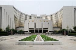 PBoC đặt trọng tâm hoàn thiện chính sách tiền tệ, kiểm soát rủi ro tài chính