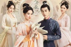 9 phim Trung Quốc không thuộc thể loại tình cảm nhưng vẫn cực cuốn hút