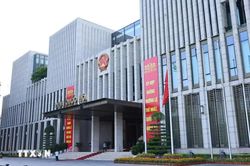 Việt Nam để Quốc tang Chủ tịch Quốc hội L&agrave;o Saysomphone Phomvihane