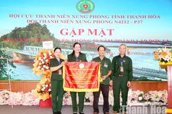 Tổng đội N4212 - P37 kỷ niệm 50 năm thành lập