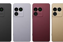 Sony Xperia 1 IX lộ diện trong cơ sở dữ liệu GSMA IMEI khẳng định cam kết mảng smartphone