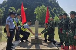 Đồn Biên phòng Ngọc Côn phối hợp tuần tra song phương bảo vệ biên giới