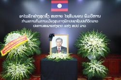 Thường trực Ban B&iacute; thư Trần Cẩm T&uacute; sẽ dự Lễ truy điệu đồng ch&iacute; Xaysomphone Phomvihane