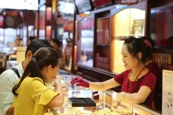 Giá vàng trong nước tăng mạnh, giao dịch quanh mức 145,5 triệu đồng