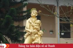 Ngày này năm xưa (11/8): Chủ tịch Hồ Chí Minh truy tặng Huân chương Chiến công cho liệt sĩ Nguyễn Bá Ngọc