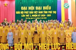 Phú Thọ: Thượng tọa Thích Minh Nghiêm được tái suy cử Trưởng ban Trị sự GHPGVN tỉnh, nhiệm kỳ 2026-2031