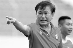 Cựu huấn luyện viên trưởng đội tuyển Việt Nam Phan Thanh Hùng qua đời