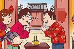 Cổ nhân dặn: 'Hàng xóm có 3 thứ không nên khoe, họ hàng có 2 kiểu người nên tránh', vì sao?