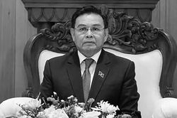 Điện chia buồn với Ủy ban Trung ương Mặt trận Lào xây dựng đất nước