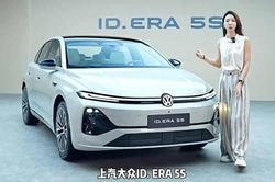 [GALLERY] Volkswagen ID. Era 5S 'ăn xăng' chỉ 4,19 l/100km, từ 448 triệu đồng