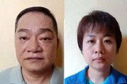 Công an Hải Phòng tìm bị hại vụ lừa chiếm tiền đầu tư dự án nhà ở