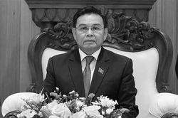 Chủ tịch Ủy ban Trung ương MTTQ Việt Nam gửi điện chia buồn tới Ủy ban Trung ương Mặt trận Lào xây dựng đất nước