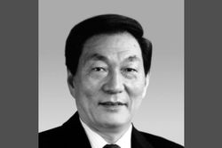 Cựu Thủ tướng Trung Quốc Chu Dung Cơ qua đời