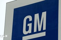General Motors củng cố chuỗi cung ứng linh kiện với thỏa thuận 4,5 tỷ USD