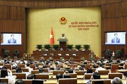 Thông cáo báo chí số 10 Kỳ họp không thường lệ thứ Nhất, Quốc hội khóa XVI