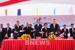 Tây Ninh mở rộng quỹ đất công nghiệp, đón dòng vốn mới