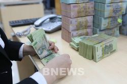 Tài sản người Việt tăng nhanh, tiền sẽ đi đâu?