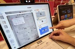 Trẻ em Trung Quốc học thêm cùng 'gia sư AI'