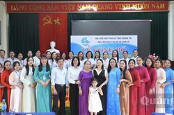 Điểm tựa yêu thương