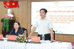 Hoạt động công đoàn phải trọng tâm, hiệu quả