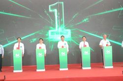 Hơn 1 tỷ USD 'đ&aacute;nh thức' dự &aacute;n nhiệt điện An Kh&aacute;nh - Bắc Giang