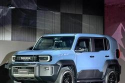 Toyota Land Cruiser FJ về Việt Nam, giá 1,198 tỷ đồng