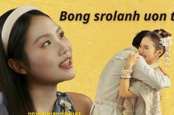 Câu 'Bong srolanh uon tê' trong ca khúc mới của Phương Mỹ Chi nghĩa là gì?