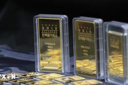 Giá vàng thế giới tăng lên mức cao nhất trong hơn hai tháng